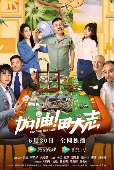 国产free性xxhd高清