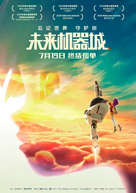 杨幂换脸电影大全免费观看